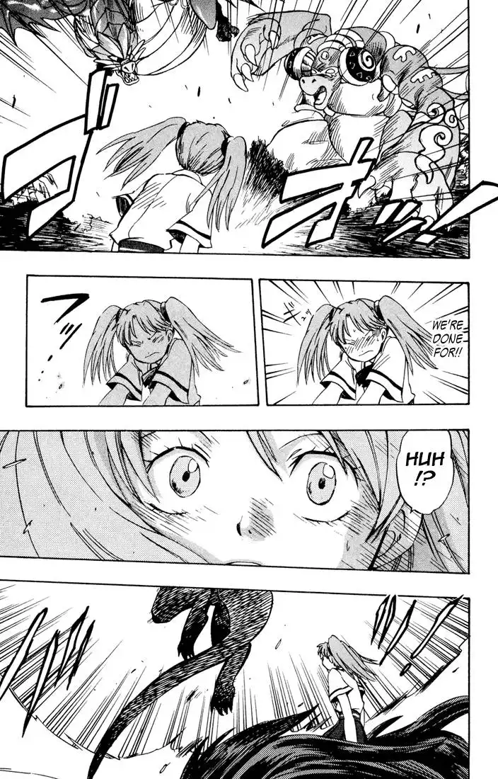 Dragon Drive Chapter 5 25
